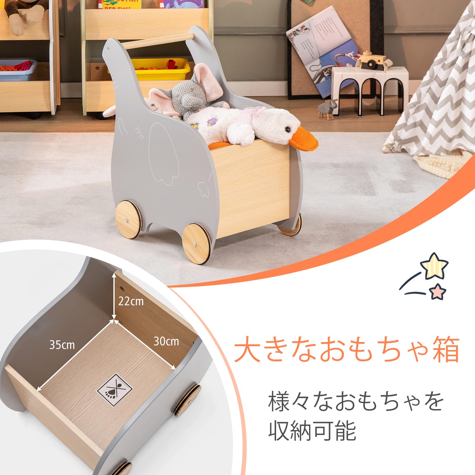 手押し車 Amazon | Geyaziu 手押し車 赤ちゃん、幼児木製多機能ておしぐる